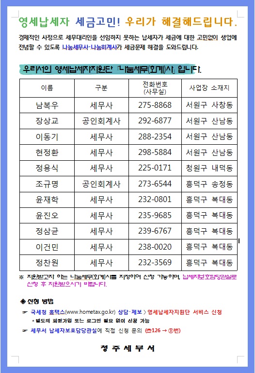 제목 없음